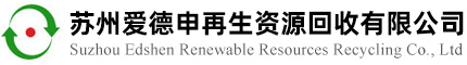 滾珠絲杠